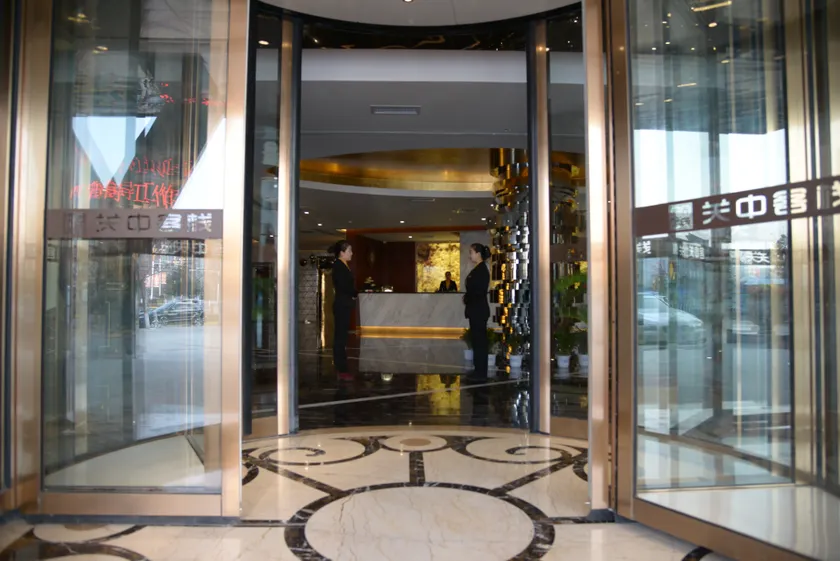 Guanzhong Hotel - Image 1