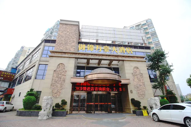 YuXinTing Hotel - Image 1