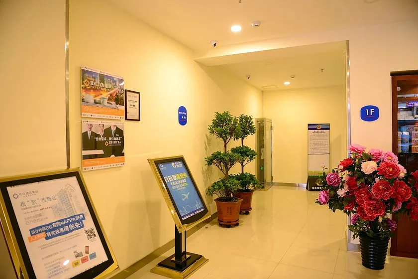 Hanting Hotel (Harbin Xidazhi Street, Harbin University of Technology Branch) - Image 1
