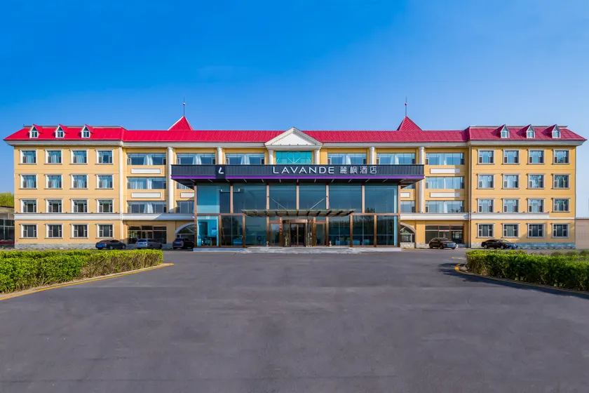LAVANDE HOTELS (Beijing Capital Airport New National Exhibition Store) - Image 1