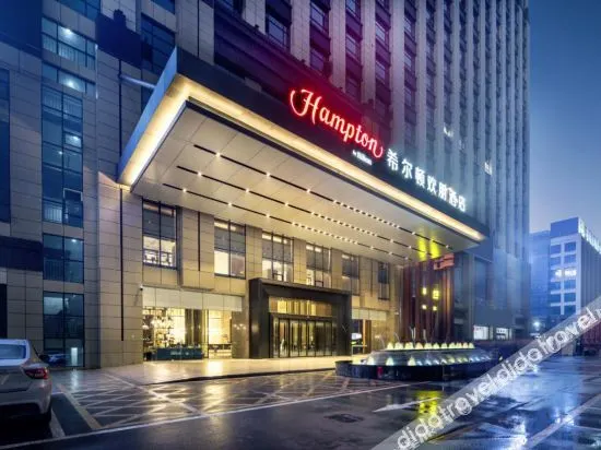 Hampton by Hilton Hengyang Huaxin - Image 1