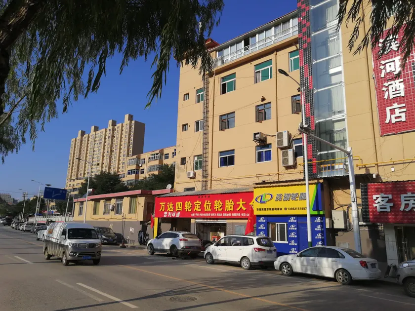 Binhe Hotel - Image 1