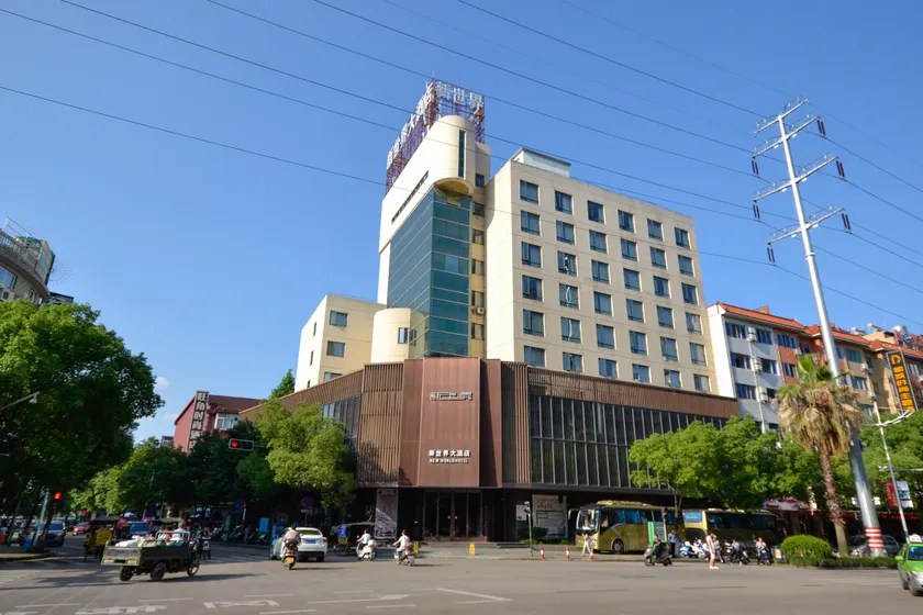 New World Hotel (High-Speed Railway Station Branch) - Image 1