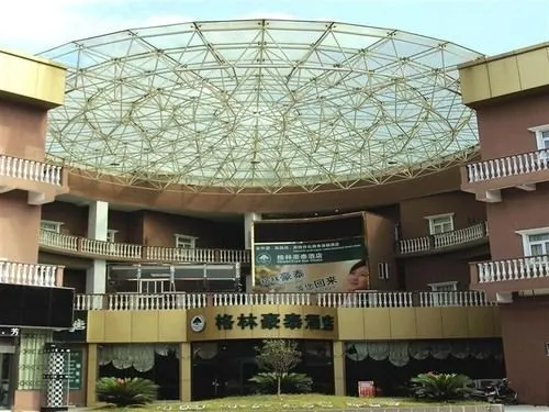 GreenTree Inn Jiangsu Suzhou Kunshan Shimao Plaza Hotel - Image 1