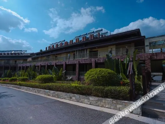 Wuzhi ShanshuiyunJu  Hotel - Image 1