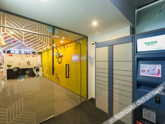 Smart Bear Hotel (Dalian Railway Station Zhongshan Square Subway Station Branch) - Image 1