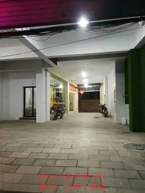 Jinsheng Business Hotel (Nanhu Park, Mengzi Xintiandi Pedestrian Street) - Image 1