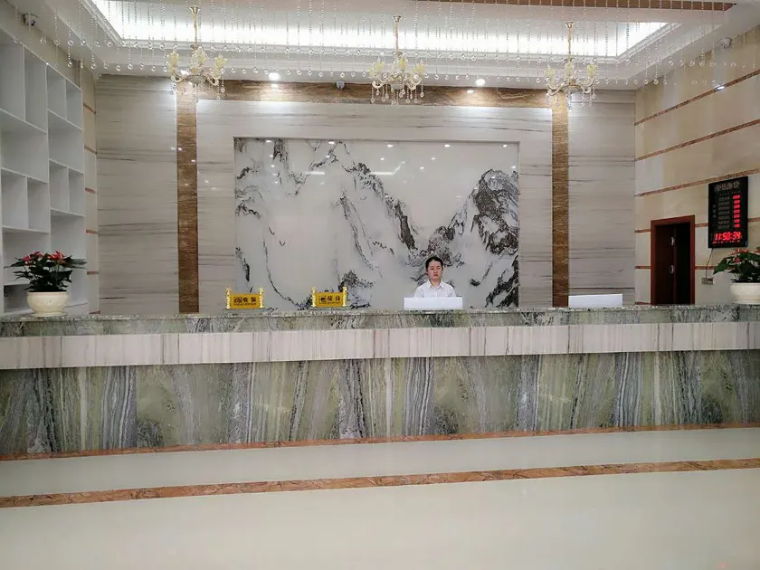 Libo Jiuzhou Hotel - Image 1