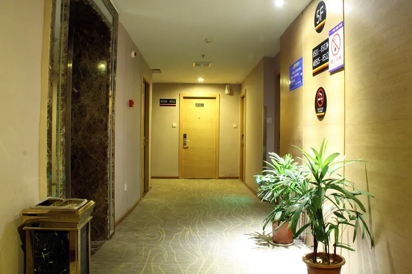 Super 8 Hotel ( Anxi County Hospital Branch) - Image 1