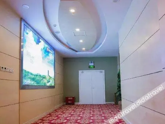 JUNYI Hotel Anhui Chuzhou Quanshu Town Rulin Road Bifen - Image 1