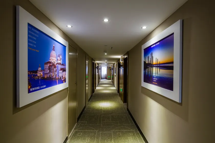 Yeste Hotel (Guilin Two Rivers Four Lakes Yushan Park) - Image 1