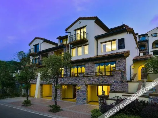 Longmen Nankunshan R & F Health Preservation Valley Travel Time Hot Spring Villa - Image 1