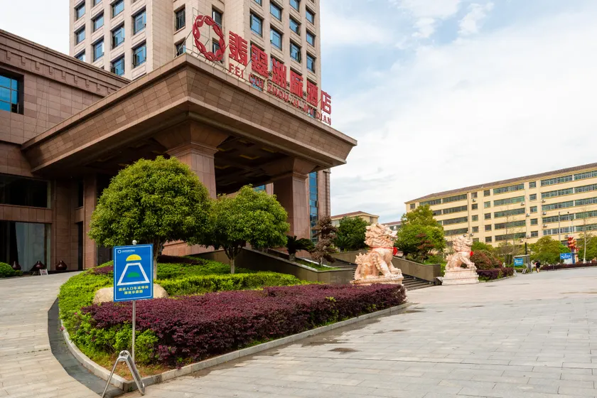 Jade Intercontinental Hotel - Image 1