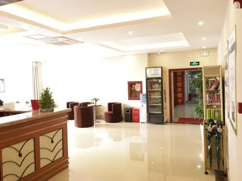 GreenTree Inn (Shenzhen Huanggang Port) - Image 1