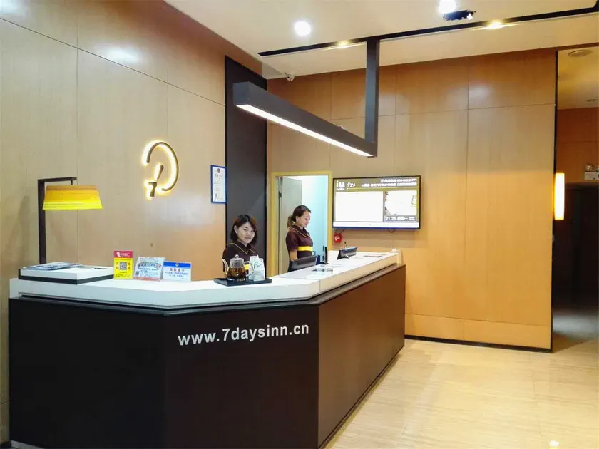 IU Hotel Jian Bus Station Pedestrian Street - Image 1
