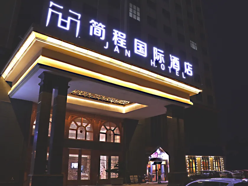 Jan Hotel - Image 1