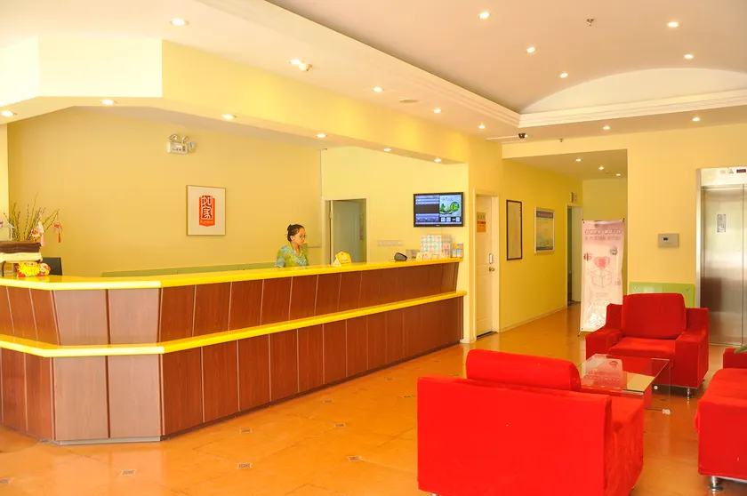 Home Inn Neo (Taiyuan Changfeng Street Pingyang Road Baihuagu Shopping Center Branch) - Image 1