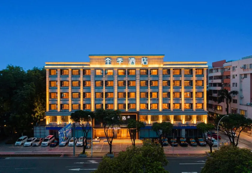 Ji Hotel Zhongshan Lihe Plaza - Image 1
