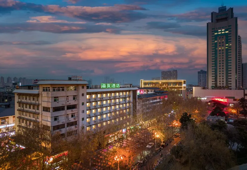 Hi Inn (Luoyang Zhouwangcheng Plaza Xiaojie Tianfu) - Image 1