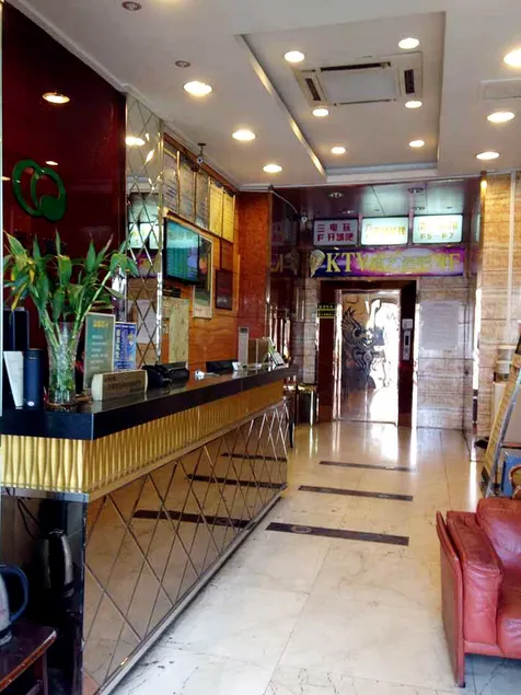Qingmu Select Hotel (Xuanwu Lake subway station, Hunan Road Pedestrian Street, Nanjing) - Image 1