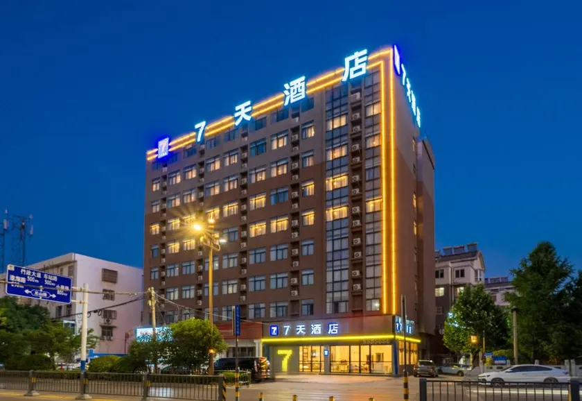 7Days Inn Hotel (Suzhou Xiao County Jin Street) - Image 1