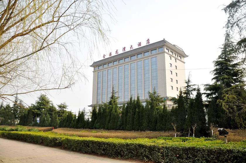 Jingang Longwan Hotel - Image 1