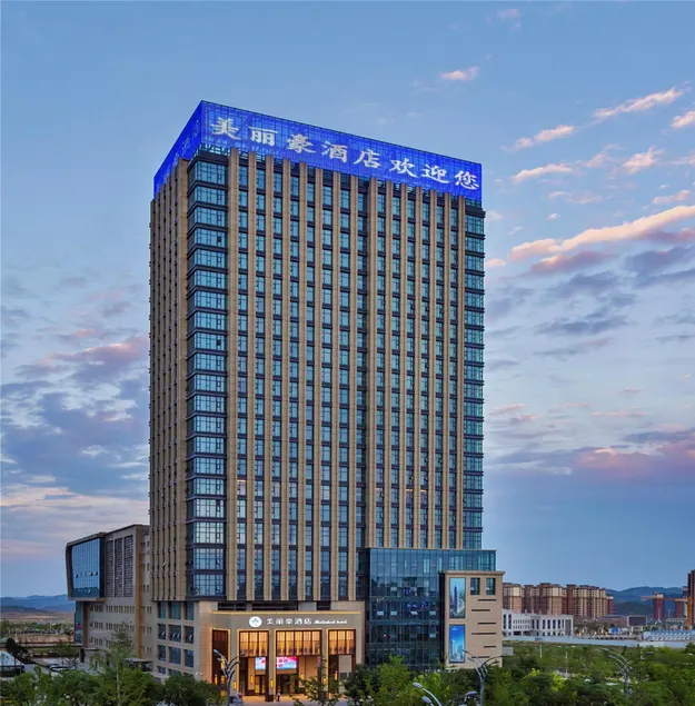 Merlinhod Hotel (Yan'an New District Wuyue Plaza Branch) - Image 1
