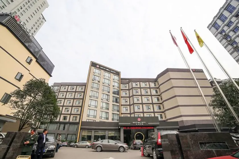 Great Wall Hotel - Image 1