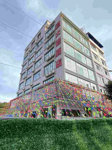 Maguan Mansion Hotel - Image 1