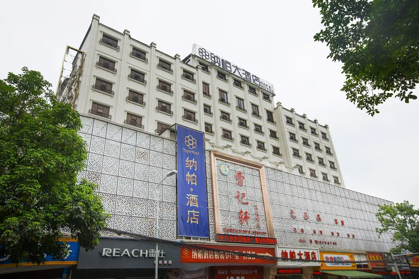 Napa Hotel - Image 1