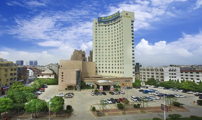 Jingjiang International Hotel - Image 1