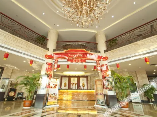 Zhuge Liang Business Grand Hotel (Yinan Lishan Road) - Image 1