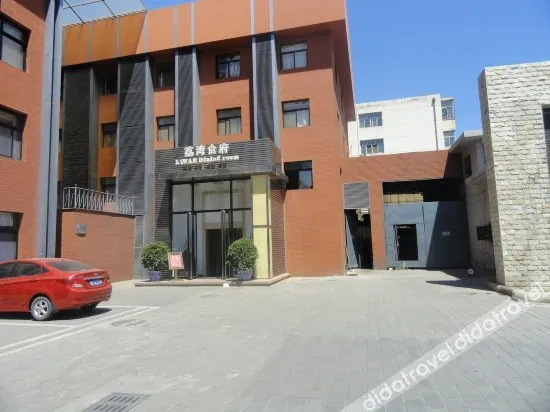 Peace International Hotel - Image 1