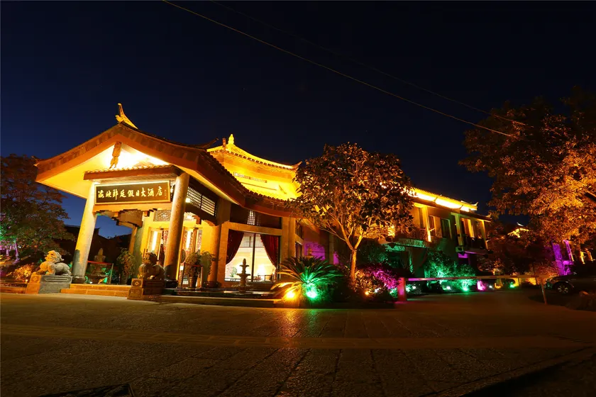 Holiday Inn resort, Hoi Ying Lang - Image 1