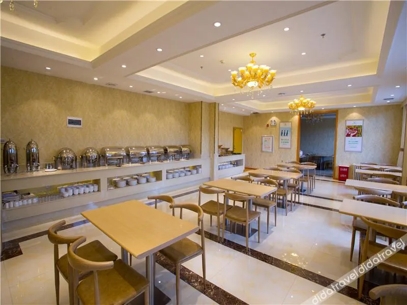 Xiang Geli Hotel - Image 1