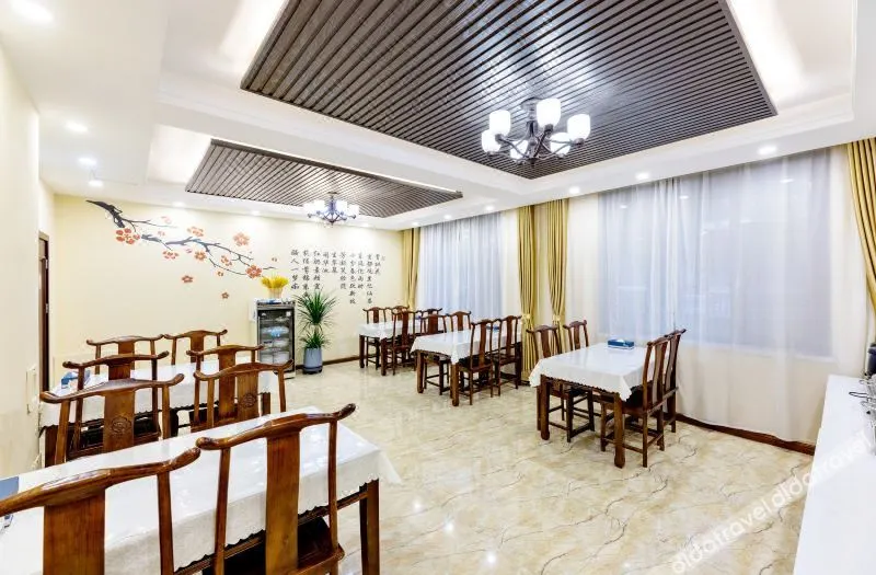 Lanyue Hotel (Baoding Qingyuan Branch) - Image 1