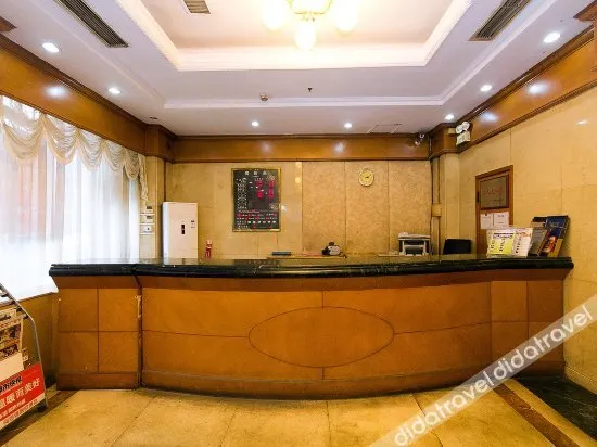 Hangzhou HSDP Hotel - Image 1