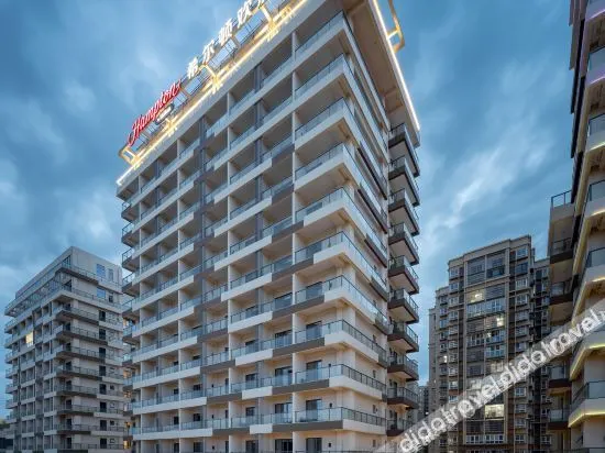Hampton by Hilton Xichang Qionghai - Image 1