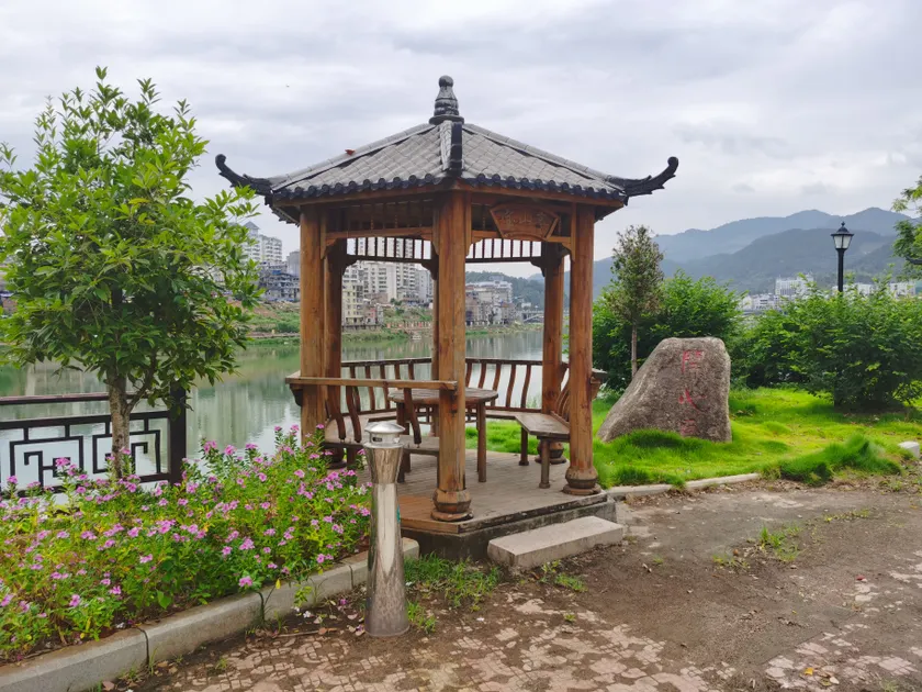 Shunchang Zhuyuan Resort Hotel - Image 1