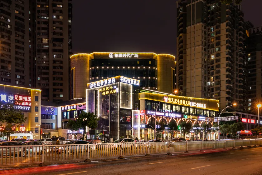 BOLIAN  HOTEL(Fuzhou  Sanfang Qixiang Binhai Express Mindu Station) ) - Image 1