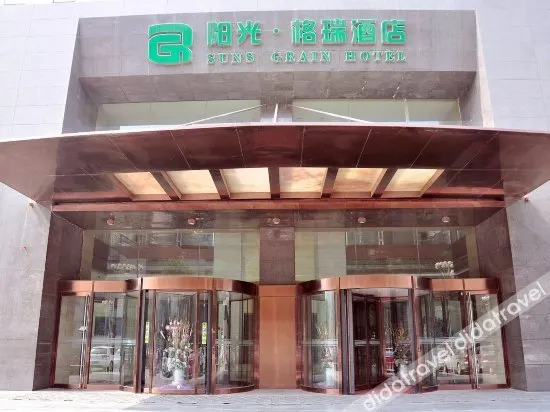 Shijiazhuang Sunshine Grey Hote - Image 1