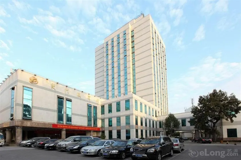 Shuangmenlou Hotel - Image 1