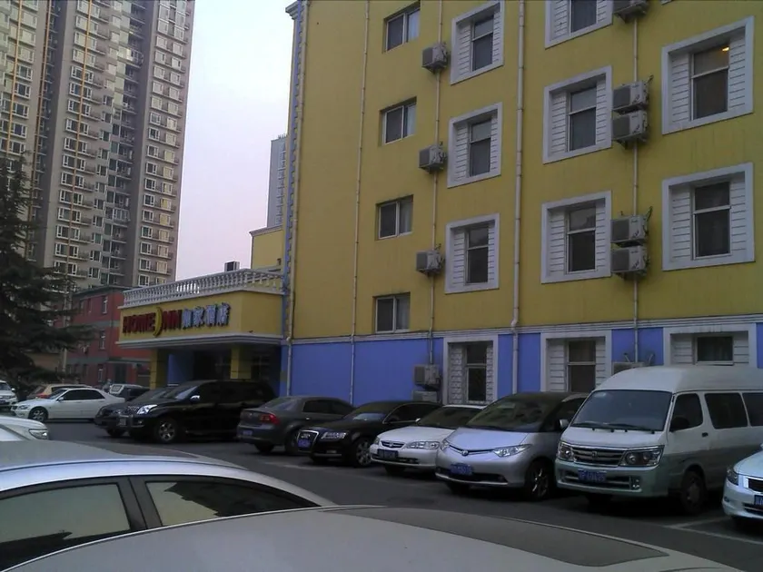 Homeinn Hotel (Beijing Zizhuyuan Bridge Wanshou Temple Subway Station) - Image 1