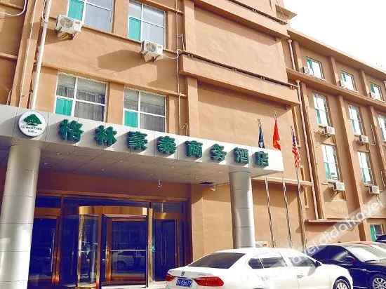 GreenTree Inn Shandong Jinan West Market Weiba Road Business Hotel - Image 1
