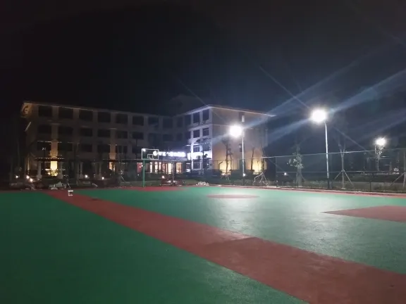Anshun Ecotourism Hotel (Pingba District Party School) - Image 1