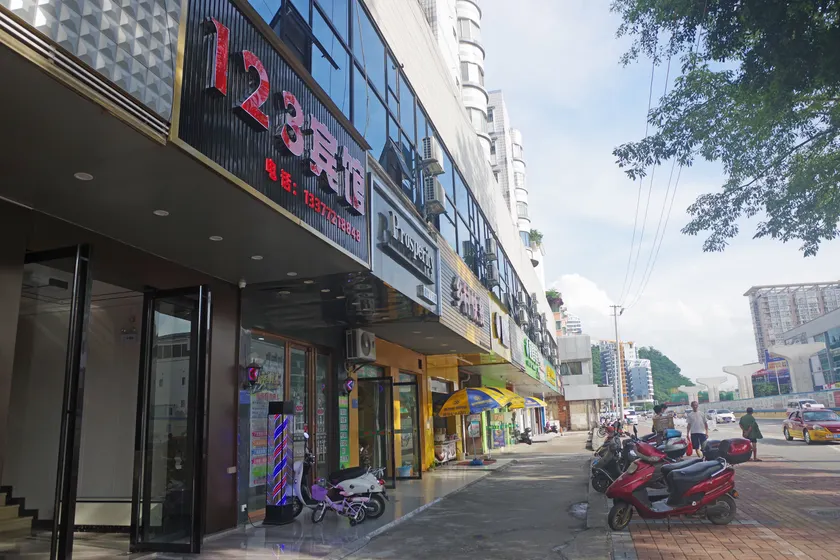 123 Hotel - Image 1