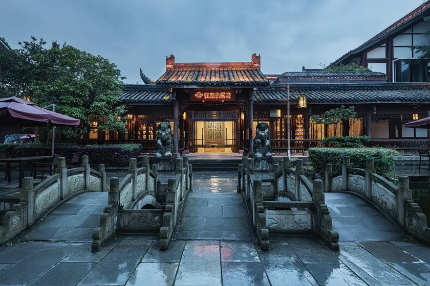 Leshan shanshui S Hotel - Image 1