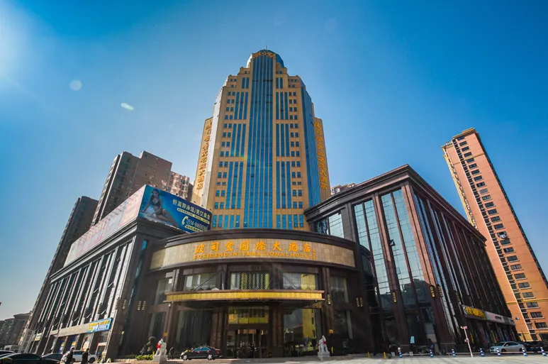 sunrev International Hotel - Image 1