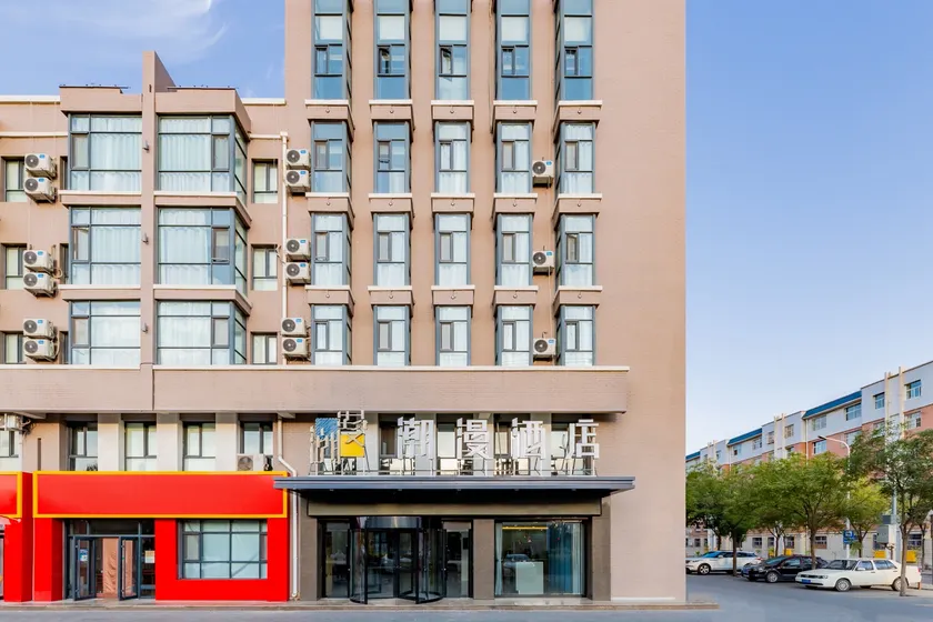 Chaoman Hotel (Yinchuan Techeng Store) - Image 1