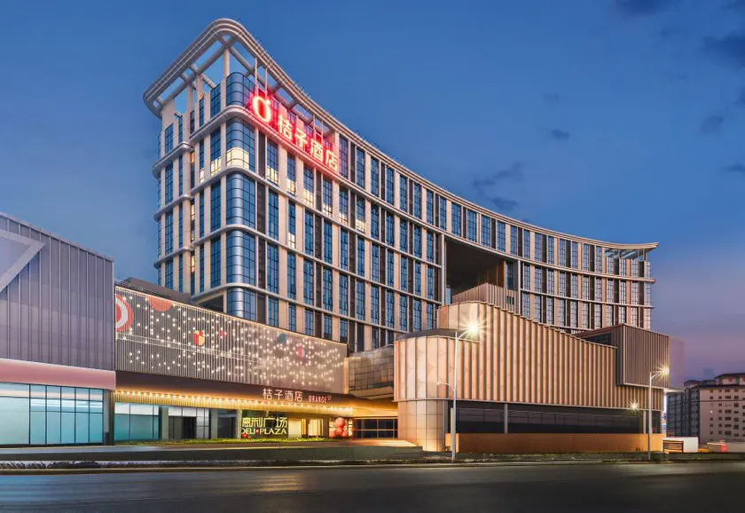 Orange Hotel (Shaoguan Railway Station) - Image 1